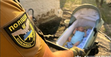 "Хотел ребенка, которого никогда бы не смог родить": транссексуал похитил младенца на Полтавщине (фото)