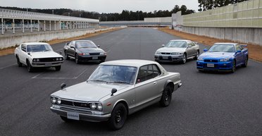 Юбилей Годзиллы: культовый Nissan Skyline GT-R празднует 60-летие (фото)