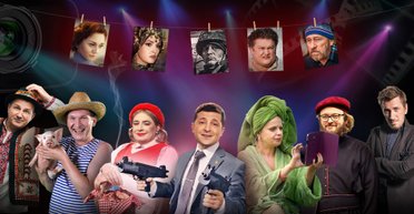 От Голобородько до Кайдаша: 12 знаковых киногероев современной Украины