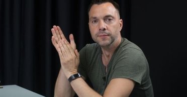 "Мечтает" помочь стране: Арестович заявил о желании стать президентом Украины (видео)