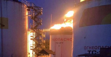 Взрывы в Сочи: дрон взорвался неподалеку от резиденции Путина, — росСМИ