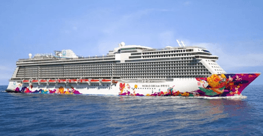 Найбільший у світі круїзний лайнер, залишений гнити, отримає "друге життя" (фото)