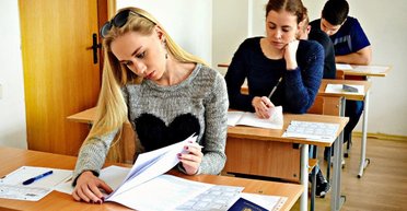 В формате ВНО: Минобразования возобновляет ГИА для школьников, подробности