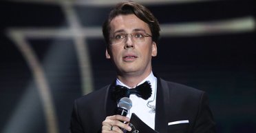 Максим Галкин показал видео с отдыха в горах вместе с сыном