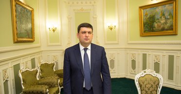 Мечтатель. Владимир Гройсман о голубой мечте украинцев