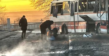 Удар РФ по автобусу на Днепропетровщине: число погибших возросло до 15 человек (фото)