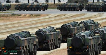 Довга рука Пекіна: у Пентагоні назвали великою загрозою китайську ракету DF-21 (фото)