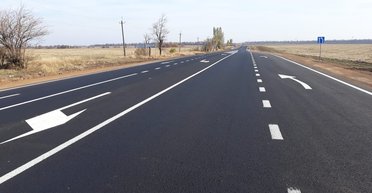 Сон у руку: до чого сниться дорога