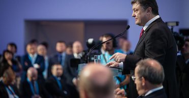 Вновь на Майдан? Что происходит вокруг Ассоциации с Евросоюзом