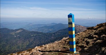 Пограничный туризм. Путешествие в "украинские Альпы"