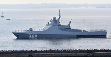 Украина морскими дронами атаковала Черноморский флот РФ, – Минобороны