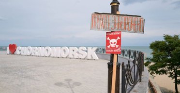 Градообразующий порт в Черноморске под угрозой: власти затеяли его концессию, — СМИ