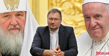 Посол Ватикана: "Папа Римский Франциск хотел бы высказаться против войны вместе с патриархом Кириллом"
