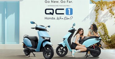 Honda презентовала недорогие электроскутеры стоимостью от 1000 долларов (фото)