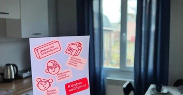 Eldorado.ua виконали зобов'язання в рамках проєкту "Цеглинка для родинки"