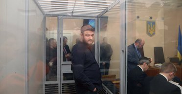 Рюкзаки в законе. Как избирали меру пресечения сыну министра МВД