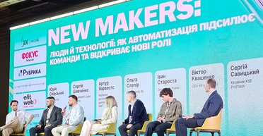 Украинское производство может стать альтернативой китайскому: о возможностях говорили владельцы бизнесов на New Makers Kyiv