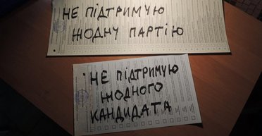 Благодарности не будет. Почему власти нужно готовить себе смену