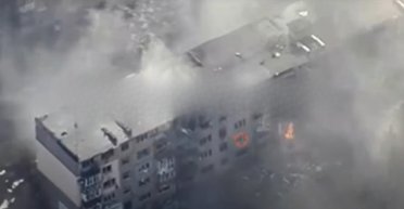 "Молот" на 200 кг: авиация ВСУ взорвала тайник пехоты ВС РФ в Селидово (видео)