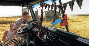 Собери меня полностью. На какой урожай рассчитывают аграрии в этом году