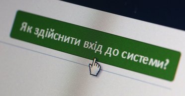 Выходные гнева. Что должно последовать за обнародованием деклараций