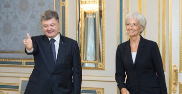 Желтая карточка МВФ. Что означает для Украины резкое заявление главы фонда