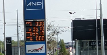 Минэкономики повысило граничные цены на бензин и дизтопливо