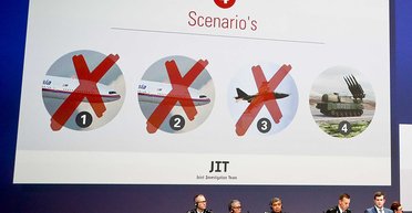 Судный день. Ждет ли российских должностных лиц Гаага