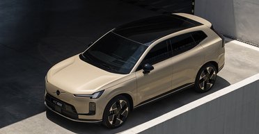 Расход всего 5,8 л на 100 км: новый семейный кроссовер Volvo показали на официальных фото