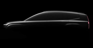 Флагманский электромобиль Hyundai показали на первых официальных изображениях (фото)