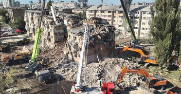 Балістика, реактивні "Герань-3" та вбиті діти: що відомо про обстріл Києва 28 серпня (відео)