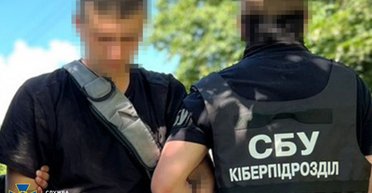 Наводил ракеты на аэродромы и нефтебазы ВСУ: как накажут предателя