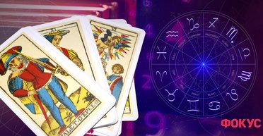 Ракам -- богатство, Козерогам -- удача: Таро-прогноз на деньги в августе 2024