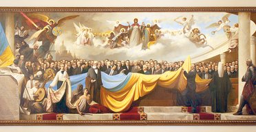 Забытый праздник. Почему свою Конституцию мы вспоминаем лишь изредка