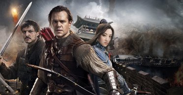 Что побеждает бабло. В прокате фильм "Великая стена"