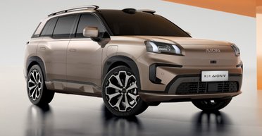 В Китае выпустили недорогой электрокар за $17 800 с запасом хода 750 км (фото)