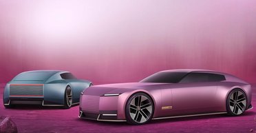 Брутальный предвестник перемен: презентован самый оригинальный Jaguar в истории (видео)