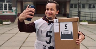 "Это 100% не агитация". Координатор "5 вопросов Зеленского" — о белых манишках и законности проекта