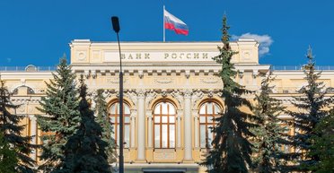 Отобрать у России деньги – справедливо. Почему нельзя лишать этой возможности украинцев