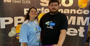 Digital-агентство Ланет CLICK виступило партнером iForum