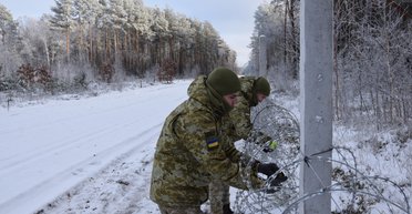 Отныне для пребывания в пограничной полосе надо получить разрешение, — ГПСУ (инфографика)