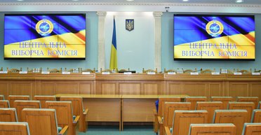 Был закрыт с начала войны: ЦИК возобновил доступ к информации о выборах