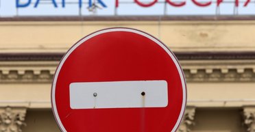 Рассекаем воздух. Как повлияют украинские санкции на российский бизнес