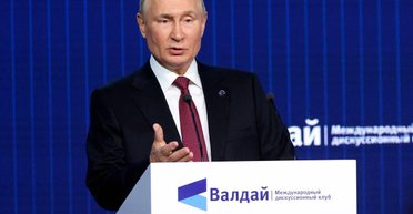 Путин заявил, что фраза "Россия нигде не заканчивается" имеет цивилизационный характер (видео)