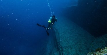 Тайна загадочной структуры у берегов Японии разгадана: пирамиды и ступени создали не люди (видео)