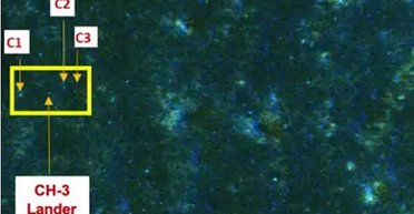 Як в індійському кіно. Апарат із невдалої місії зробив знімки успішного "родича" на Місяці (фото)