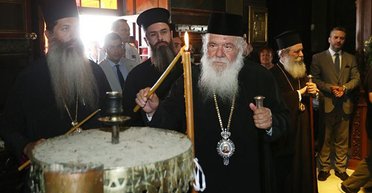 Процесс пошел. Почему греческое признание ПЦУ важно для украинской церкви и всемирного православия