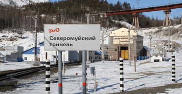 Боеприпасы из КНДР не приедут. В РФ взорвали поезд с топливом, повреждена крупная магистраль (фото)