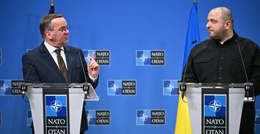 Дальнобойное оружие, логистика и связь. Как Германия обеспечивает боеспособность ВСУ