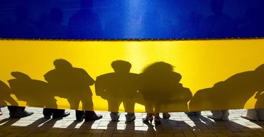 Малый назад. Как в Украине исчезают политические партии